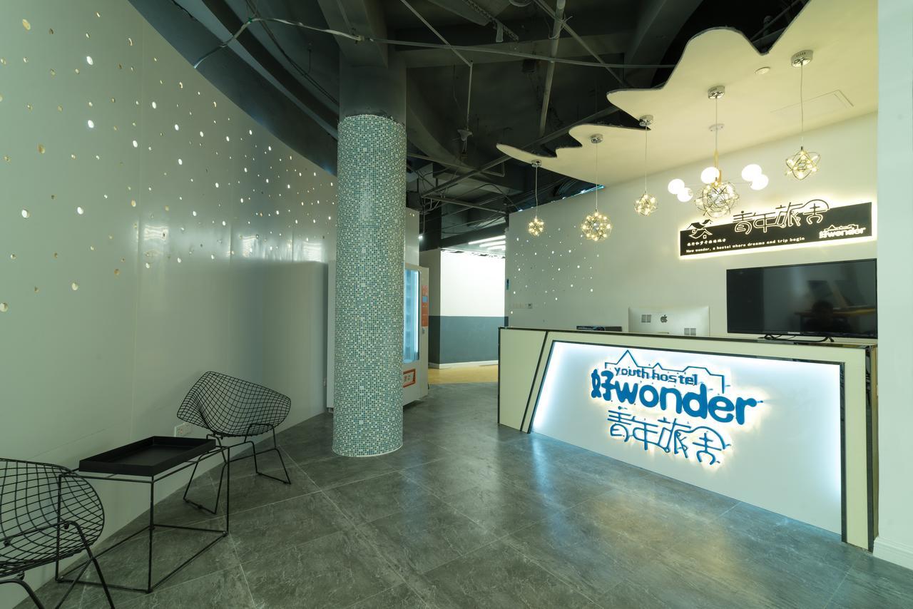 Wonder Youth Hostel Нанинг Екстериор снимка