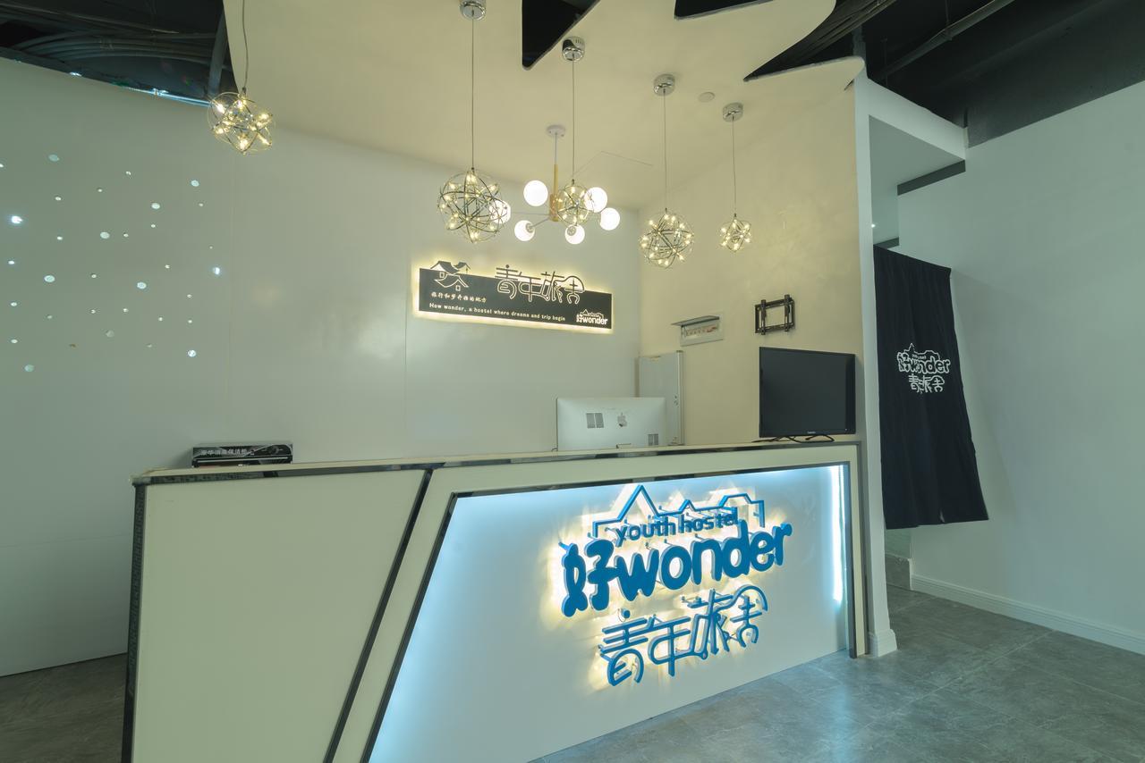 Wonder Youth Hostel Нанинг Екстериор снимка