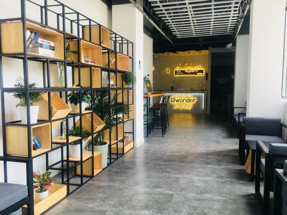 Wonder Youth Hostel Нанинг Екстериор снимка