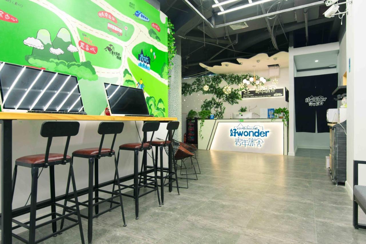 Wonder Youth Hostel Нанинг Екстериор снимка