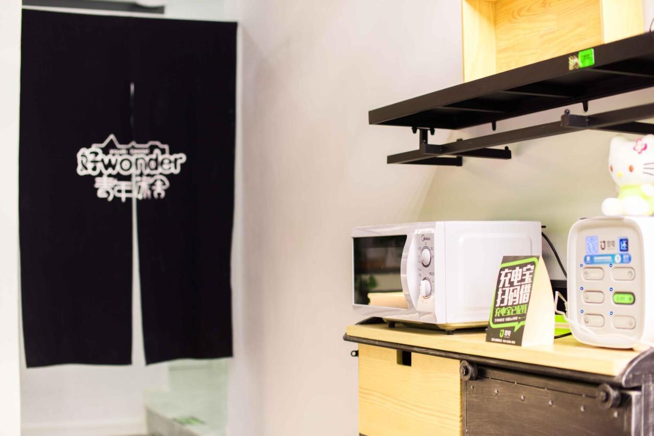 Wonder Youth Hostel Нанинг Екстериор снимка