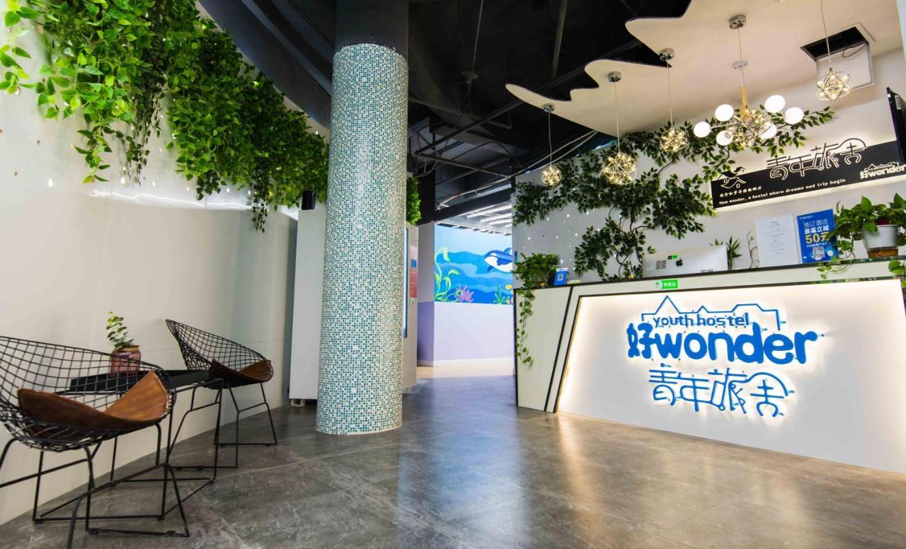 Wonder Youth Hostel Нанинг Екстериор снимка